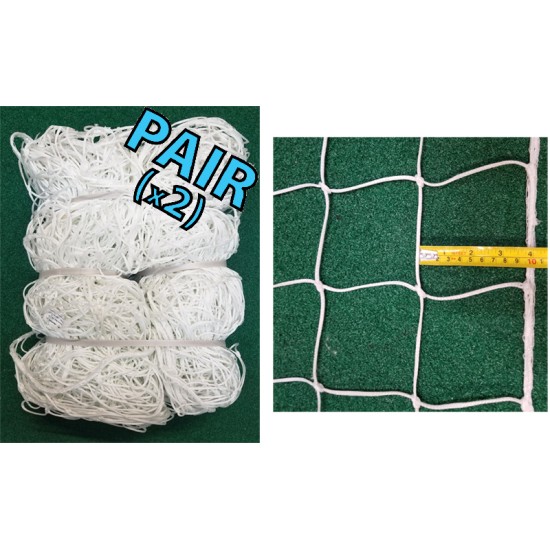 18.5 x 6.5 Braided 9cm Safety Nets - High Quality and Durable High-quality 18.5 x 6.5 Braided 9cm Safety Nets with durable polyethylene for secure soccer goals.